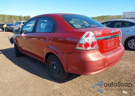 2007 Chevrolet Aveo Lt from USA, damaged, VIN KL1TG566X7B111050